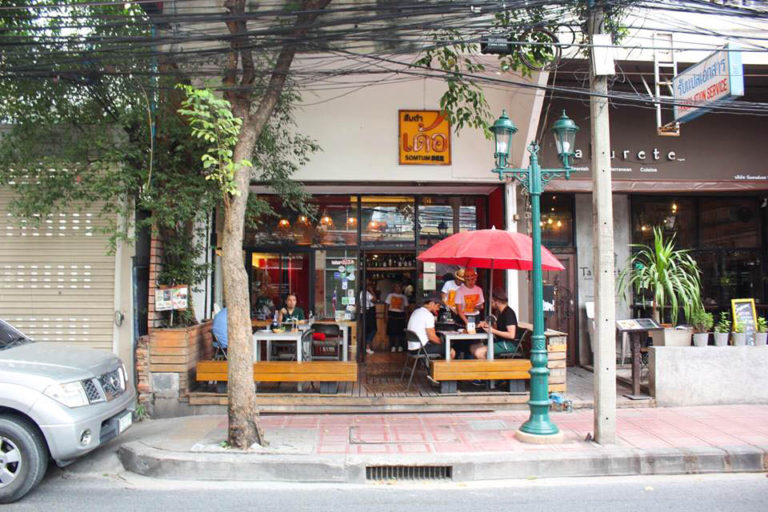 Dining In Bangkok,Thailand: Somtum Der
