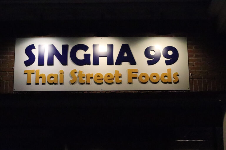 Dinner in Atlanta, GA: Singha Thai Street Food