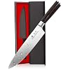 An eight-inch chef’s knife in a red presentation box